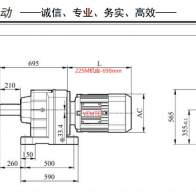 55KW電機(jī)配R147減速機(jī)的型號(hào)有哪些？