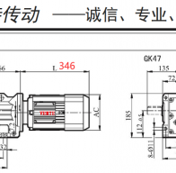 3KW/3000W電機(jī)配K47減速機(jī)的型號(hào)有哪些？