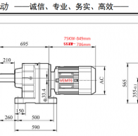 55KW電機(jī)配R147減速機(jī)的型號(hào)有哪些？