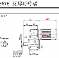 0.25KW/250w電機(jī)配F47減速機(jī)的型號(hào)有哪些？