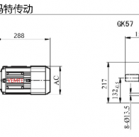 K57減速機(jī)配0.75KW/750W電機(jī)型號(hào)有哪些