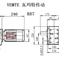 K67-Y71M4-4P-M1-90°減速機型號大全及尺寸圖