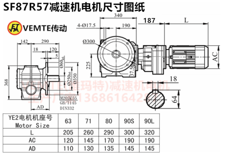 企業(yè)微信截圖_20230818090317.png