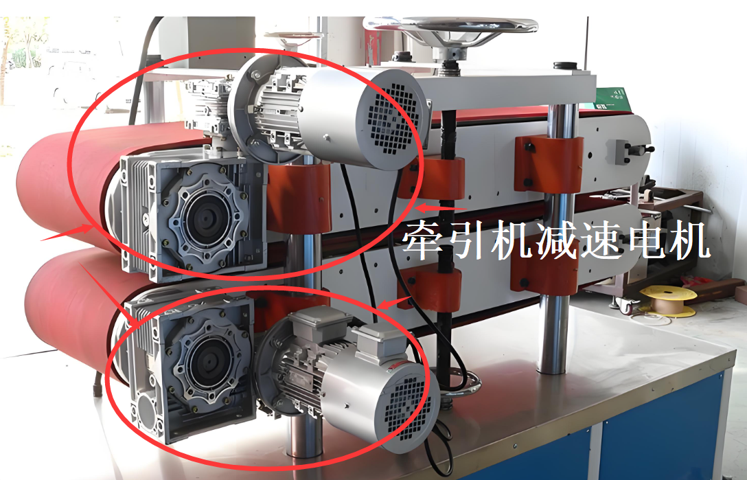 牽引機減速電機.png