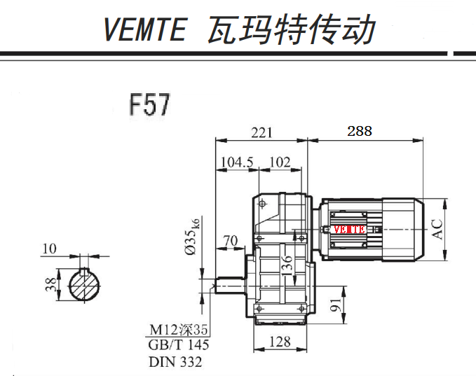 P05減速機,PK05減速器,PF05減速箱,PKF05減速電機.png